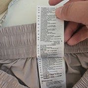 New Balance Beige Midi Rok Dames M
